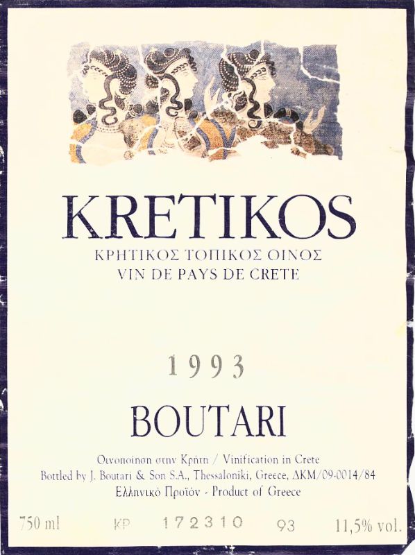 Kretikos_Boutari 1993.jpg